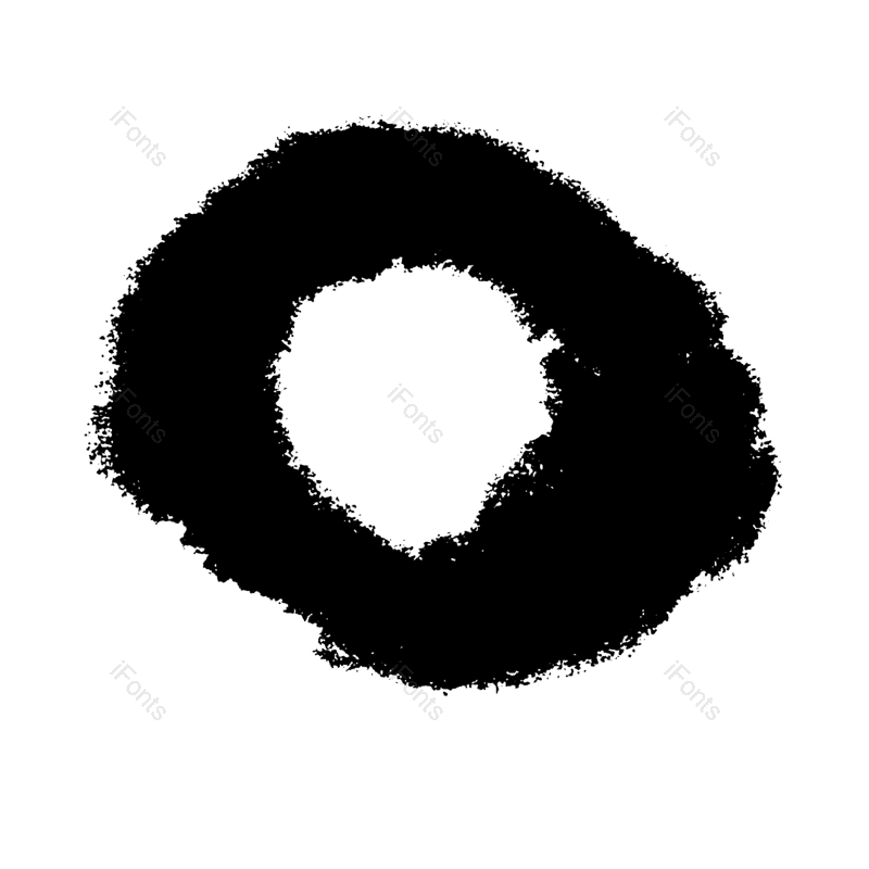 水墨图片,圆圈元素,墨迹PNG,墨水免抠素材